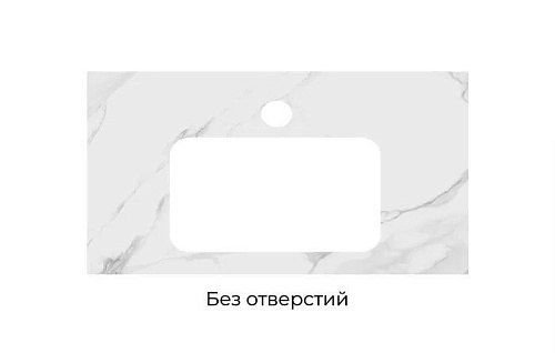 PL4.SG507100R\80 Спец. изделие декор. без отверстий Монте Тиберио натуральный, Керама Марацци