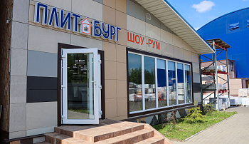 Салон при складе: Янино-1, ул. Заводская, уч. 37