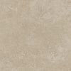 Керамогранит KM4040G0001N Хадду бежевый матовый 40,2x40,2x0,8, Kerama Marazzi (Керама Марацци)
