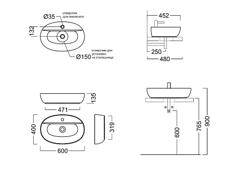 PLR.wb.60.1 Раковина PLAZA накладная 60, белая глянцевая , Kerama Marazzi