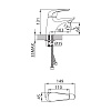 BA16209C Baffin MIСмеситель для умывальника, Milardo