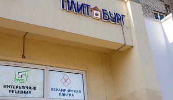 Салон: м. пр. Славы, пр. Славы, д. 40, к. 1