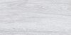 Керамогранит WS4O522 Woodhouse (Вудхаус) серый светлый рельеф 29,7х59,8, Cersanit