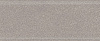Бордюр KMB2BDA004BR Рабат серый матовый обрезной 30x12x1,3, Kerama Marazzi (Керама Марацци)