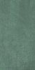 Керамогранит Гранитея G007 ArtBeton (Артбетон) Green рельеф 120х60