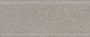 Бордюр KMB2BDA004BR Рабат серый матовый обрезной 30x12x1,3, Kerama Marazzi (Керама Марацци)