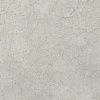 Керамогранит Гранитея G332 Sungul (Сунгуль) Beige 60х60 матовый