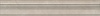 BLC013R Версаль беж обрезной бордюр 30х5, Керама Марацци