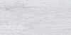 Керамогранит WS4O522 Woodhouse (Вудхаус) серый светлый рельеф 29,7х59,8, Cersanit