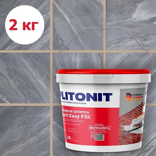 Затирка эпоксидная Colorit EasyFill бежевый 2 керамогранит, Плитонит