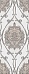 583162001 Chateau (Шато) Mocca Classic коричневый декор 20,1х50,5, Azori