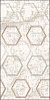589002003 Apulia Oro (Апулиа Оро) Hexagone декор 31,5x63, Azori (Азори)