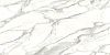 Керамогранит Laparet Angel Blanco белый SG50002520R 59,5х119,1 матовый