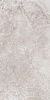 Керамогранит Гранитея G270 Kukazar (Куказар) White 120х60 матовый