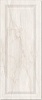 10100001207 Lira beige wall 02 глянцевая плитка для стен 25х60, Gracia Ceramica