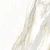 Керамогранит Гранитея G392 Neiva (Нейва) Beige 60х60 матовый