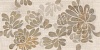 588882002 Stone (Стоун) Flower декор 31,5х63, Azori (Азори)