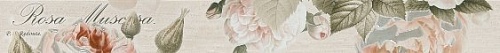 10212001811 Garden Rose beige border 01 матовый бордюр 60х6,5, Gracia Ceramica