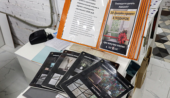 Салон: м. пр. Славы, пр. Славы, д. 40, к. 1