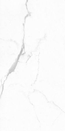 A17126 Futura (Футура) тонкий Deep Calacatta белый ректификат керамогранит 60х120, Cersanit
