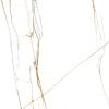 Керамогранит Laparet Venato Blanco PRO белый 60х60 матовый R11Soft
