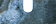 COb.SG567502R\56 Спец. изделие декор. CONO Onice синий (задняя стенка), Керама Марацци