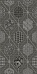 587152001 Devore (Деворе) Gris Geometria серый декор 31,5х63, Azori