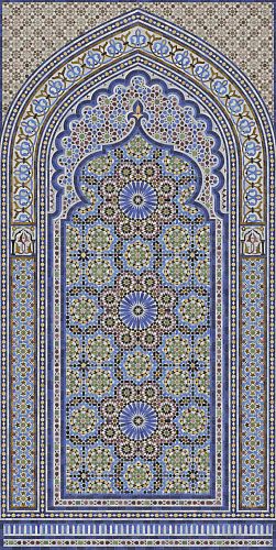 Керамический ковер KMD3STA081GR Аттарин матовый обрезной 119,5x238,5x0,9, Kerama Marazzi (Керама Марацци)