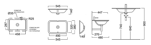 PLR.wbu.55 Раковина PLAZA встраиваемая снизу 55, белая глянцевая , Kerama Marazzi