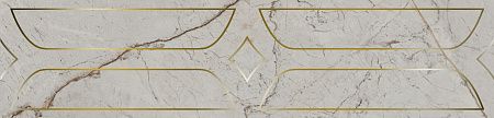 Бордюр KMB3STA001BR Ифран серый светлый глянцевый обрезной 60x14,5x0,9, Kerama Marazzi (Керама Марацци)