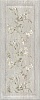 Плитка 7189 Кантри Шик серый панель матовый декорированный 20x50x0,8, Kerama Marazzi (Керама Марацци)