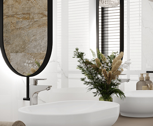 Коллекция керамогранита Discovery (Дискавери), Laparet (Лапарет)