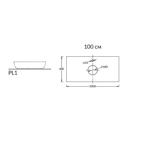 PL1.VT280\100 Спец. изделие декор. для накладных раковин Парнас пепельный лаппатированный, Керама Марацци