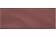 Nai Vino бордовый д/стен 22.5x60, Dualgres