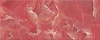 504141101 Navarra (Наварра) Carmin красный плитка для стен 20,1х50,5, Azori