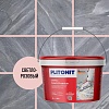 Затирка цементная Colorit Premium (светло-розовая) 2 керамогранит, Плитонит