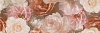STG\A590\130 Контарини цветы декор 30х89,5, Кеарма Марацци