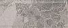 Бордюр KMB2BDA002BR Рабат Стоун серый матовый обрезной 30x12x1,3, Kerama Marazzi (Керама Марацци)