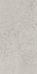 Керамогранит DD506420R Про Лаймстоун серый светлый натуральный обрезной 60x119,5x0,9, Kerama Marazzi (Керама Марацци)