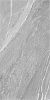 A17440 Manzolino (Мэнзолино) серый ректификат керамогранит 60х120, Cersanit