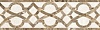 10212001897 Глория беж бордюр 02 матовая 25х7,5, Gracia Ceramica