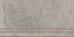 LS4O096 Lofthouse (Лофтхауз) серый ступень 29,7х59,8, Cersanit