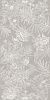 Декор KMD3STA056BR Таделакт серый матовый обрезной 60x119,5x0,9, Kerama Marazzi (Керама Марацци)
