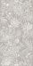 Декор KMD3STA056BR Таделакт серый матовый обрезной 60x119,5x0,9, Kerama Marazzi (Керама Марацци)