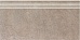 SG614420R\GR Королевская дорога коричневый светлый ступень 30х60, Kerama Marazzi