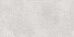 Керамогранит Laparet Betonica Silver PRO серый 60х120 матовый R11Soft