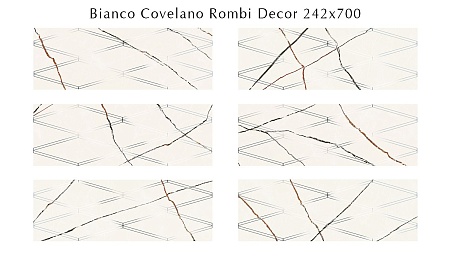 588122001 Bianco Covelano (Бья́нко Ковеллáно) Rombi декор 24,2х70, Eletto (Azori)