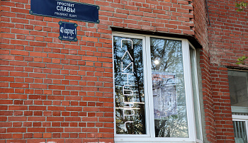 Салон: м. пр. Славы, пр. Славы, д. 40, к. 1