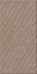 504341101 Illusio (Иллюзио) Beige бежевый плитка для стен 31,5х63, Azori