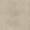 Керамогранит KM4040G0001N Хадду бежевый матовый 40,2x40,2x0,8, Kerama Marazzi (Керама Марацци)